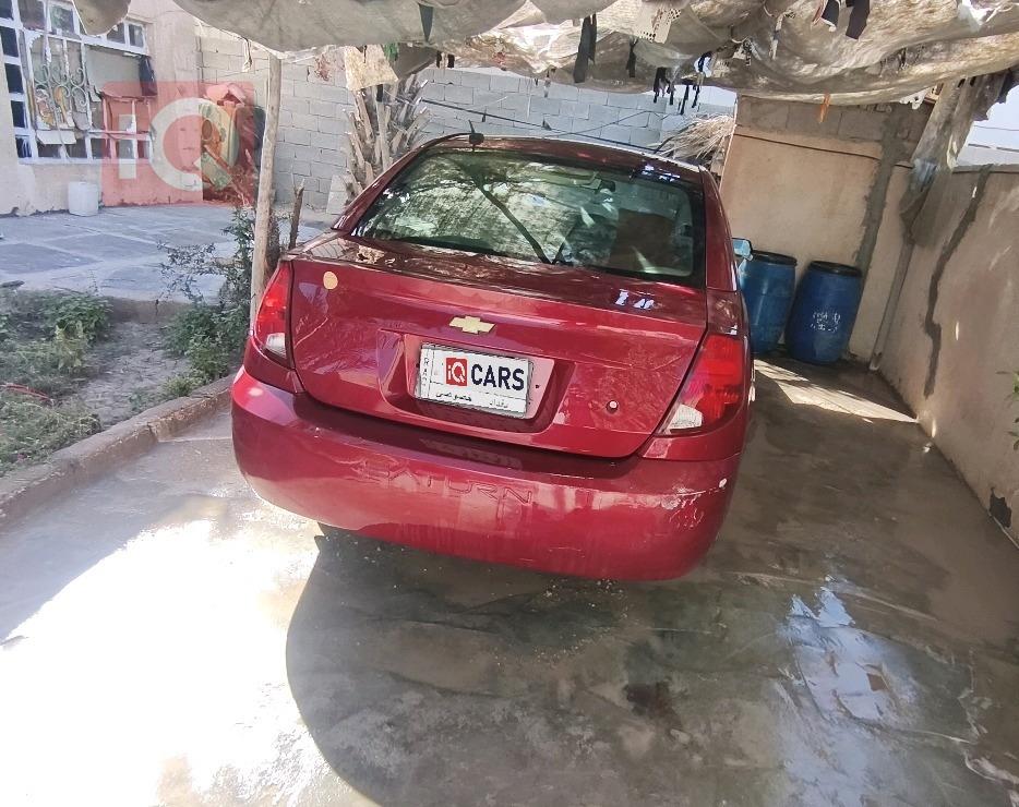 ساتورن ايون